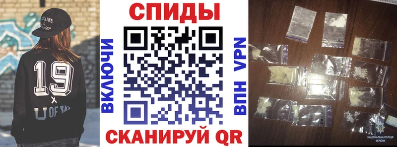 АМФЕТАМИН 97%  Купить где  Сатка 