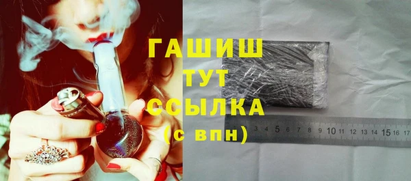 MDMA Premium VHQ Верхний Тагил