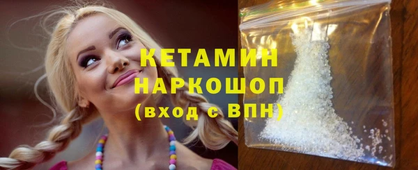 МДПВ Верея