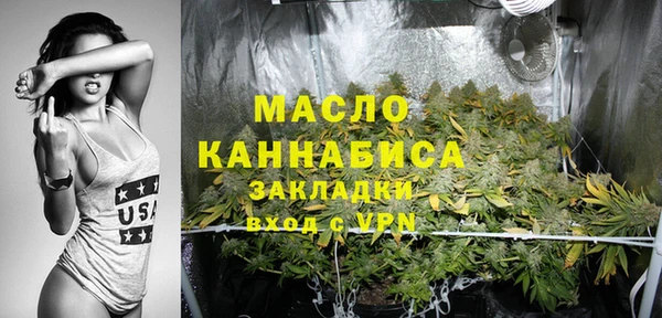 MDMA Premium VHQ Верхний Тагил