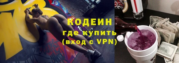 МДПВ Верея