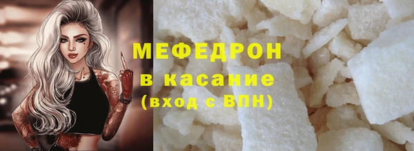 МДПВ Верея