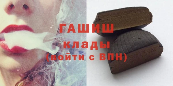 2c-b Верхнеуральск