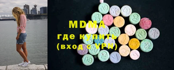 2c-b Верхнеуральск