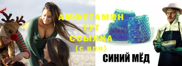 МДПВ Верея