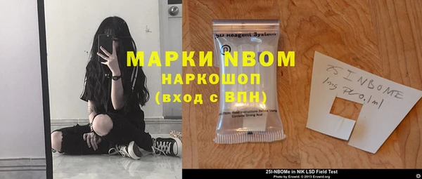 МДПВ Верея
