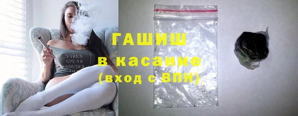 2c-b Верхнеуральск