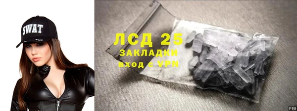 МДПВ Верея