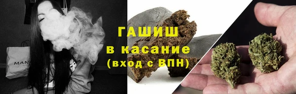 MDMA Premium VHQ Верхний Тагил