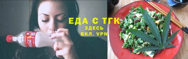 2c-b Верхнеуральск