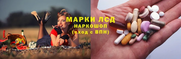 МДПВ Верея