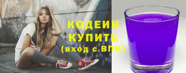 MDMA Premium VHQ Верхний Тагил