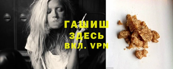2c-b Верхнеуральск