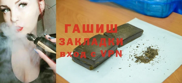 МДПВ Верея