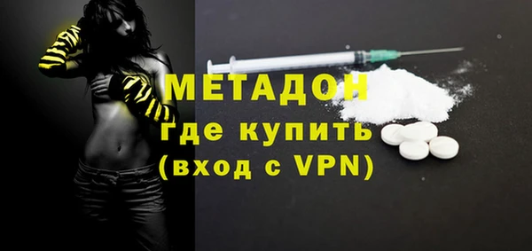 МДПВ Верея