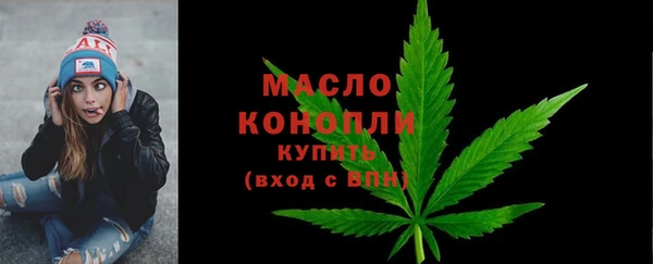 МДПВ Верея