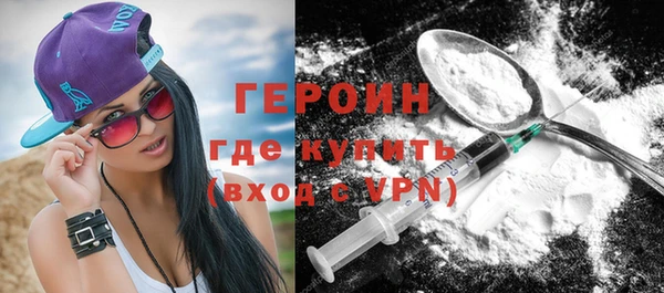 MDMA Premium VHQ Верхний Тагил