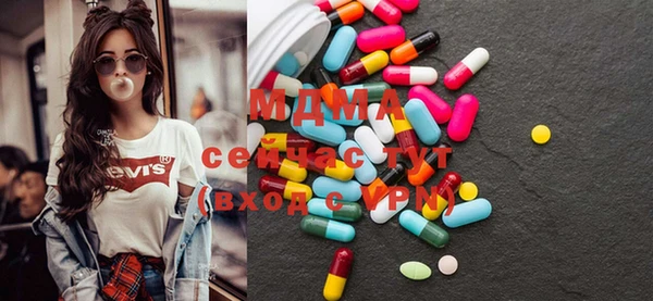 МДПВ Верея