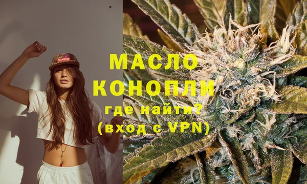 MDMA Premium VHQ Верхний Тагил