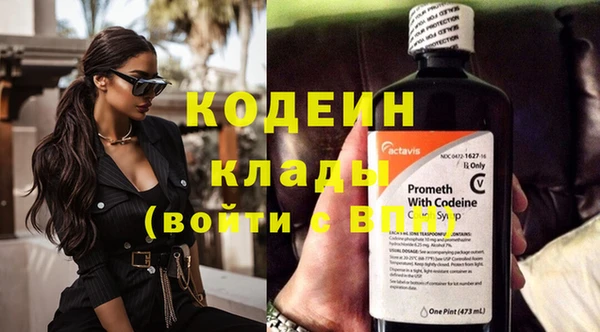 МДПВ Верея