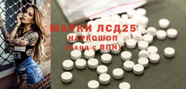 MDMA Premium VHQ Верхний Тагил