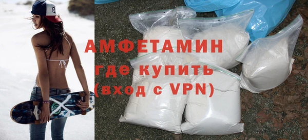 МДПВ Верея