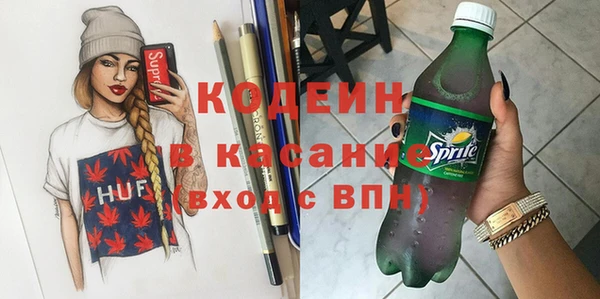 МДПВ Верея