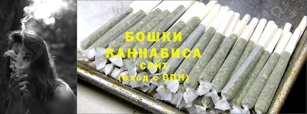 2c-b Верхнеуральск