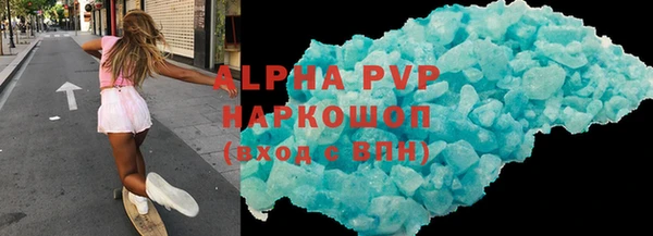 МДПВ Верея